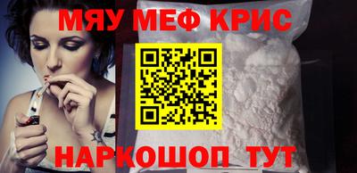 не бодяженный Кингисепп