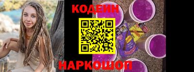 не бодяженный Кингисепп
