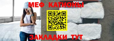 не бодяженный Кингисепп