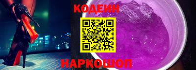 герыч Кинель