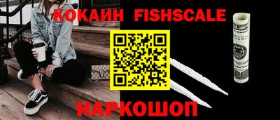 молекула духа Кимры