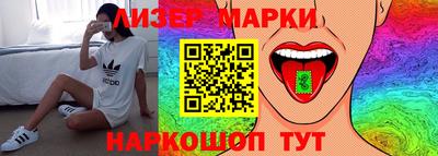 герыч Кинель