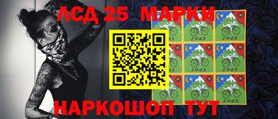 молекула духа Кимры