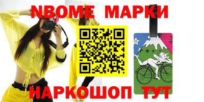 не бодяженный Кингисепп