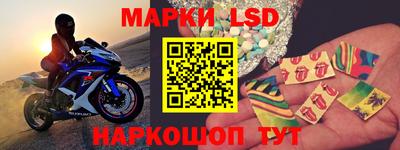 герыч Кинель