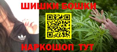 герыч Кинель