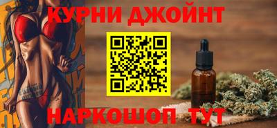 не бодяженный Кингисепп