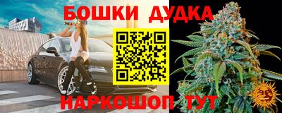 герыч Кинель