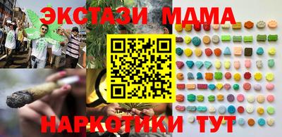 не бодяженный Кингисепп