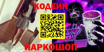 не бодяженный Кингисепп