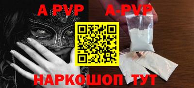 герыч Кинель