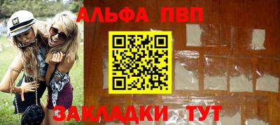 не бодяженный Кингисепп