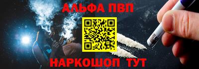 герыч Кинель