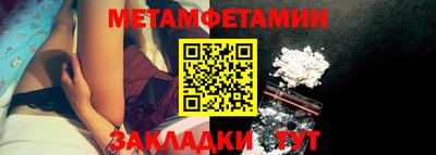 не бодяженный Кингисепп