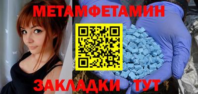 не бодяженный Кингисепп