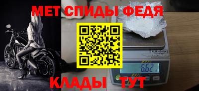 не бодяженный Кингисепп