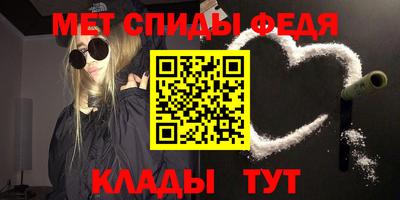 не бодяженный Кингисепп