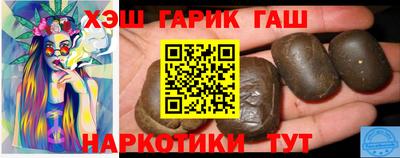 молекула духа Кимры