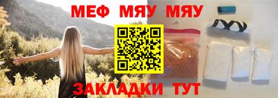 не бодяженный Кингисепп