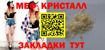 не бодяженный Кингисепп